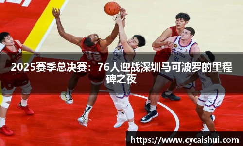 leyu乐鱼体育
