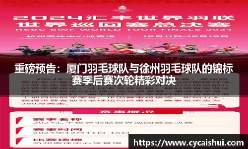 leyu乐鱼体育
