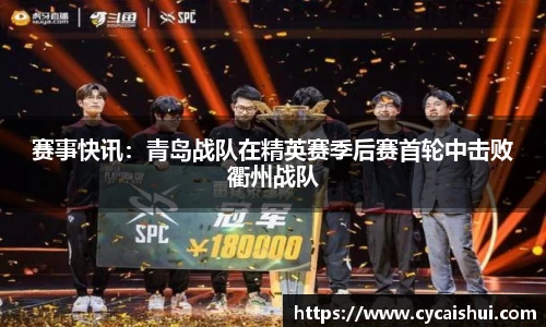 leyu乐鱼体育