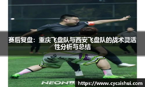 leyu乐鱼体育