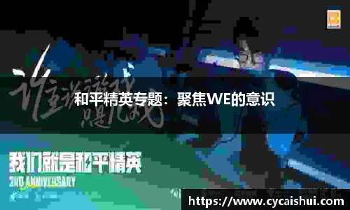 leyu乐鱼体育官网