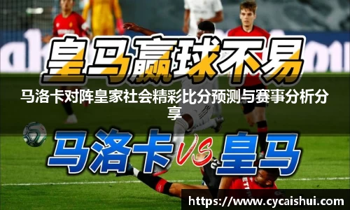 leyu乐鱼体育官方网站