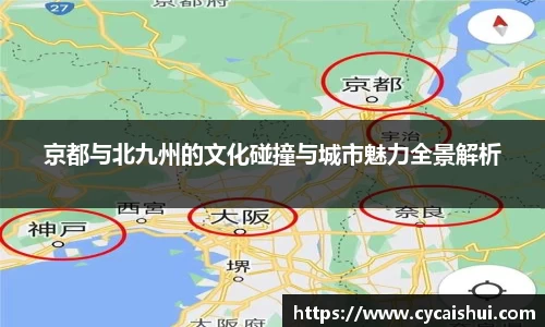 leyu乐鱼体育